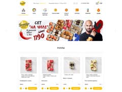 Скриншот веб-сайта Brooklyn Delivery